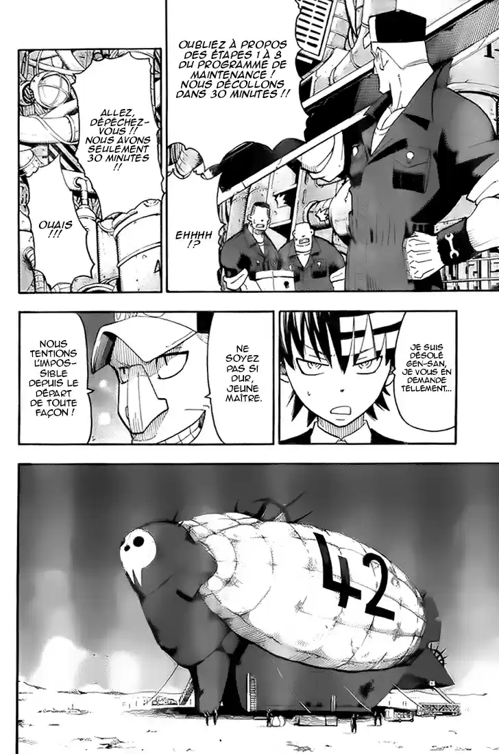 Read Soul Eater FR Manga Online