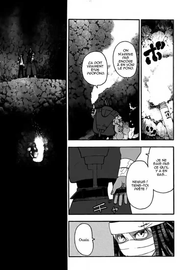 Read Soul Eater FR Manga Online