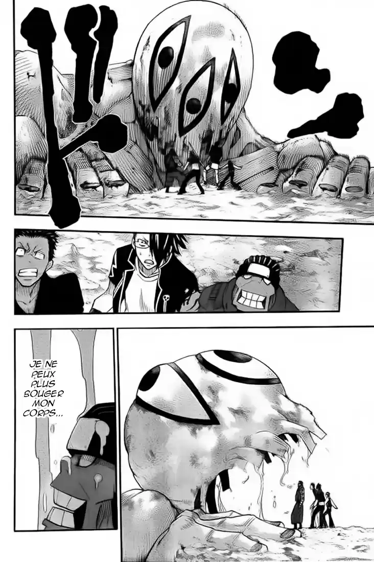 Read Soul Eater FR Manga Online