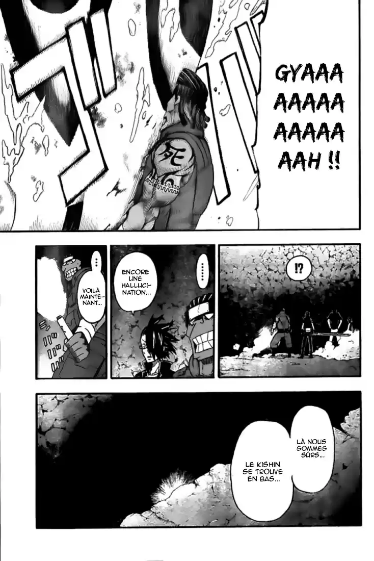 Read Soul Eater FR Manga Online
