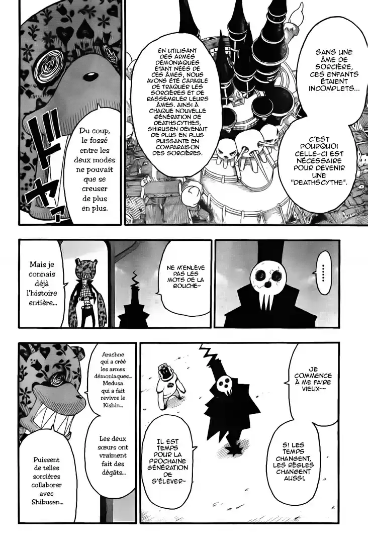 Read Soul Eater FR Manga Online