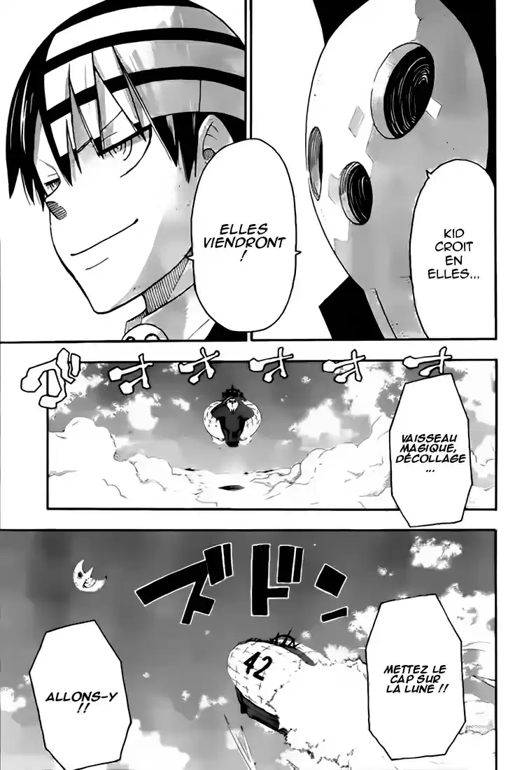 Read Soul Eater FR Manga Online
