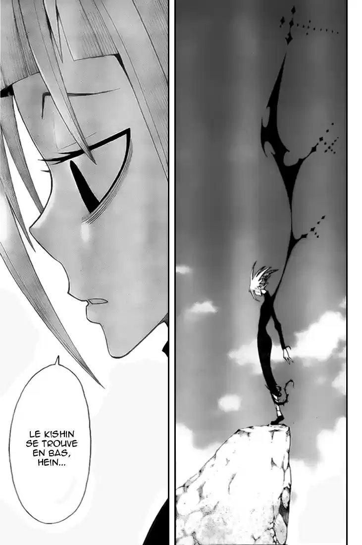 Read Soul Eater FR Manga Online