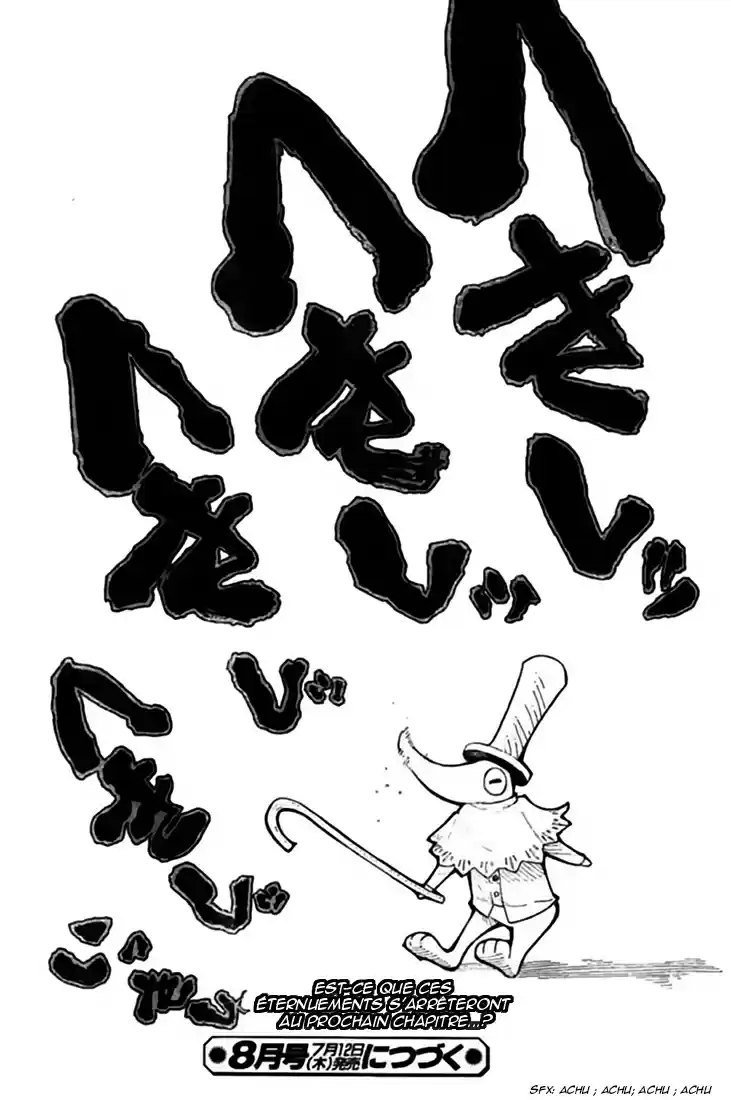 Read Soul Eater FR Manga Online