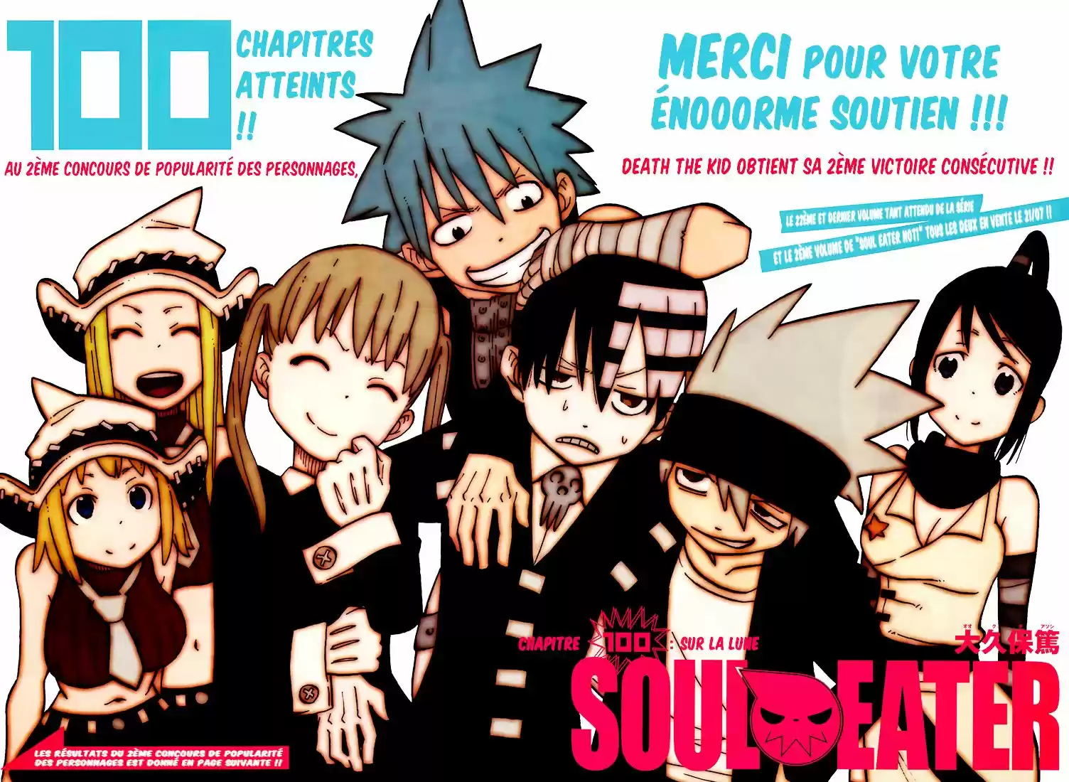 Read Soul Eater FR Manga Online