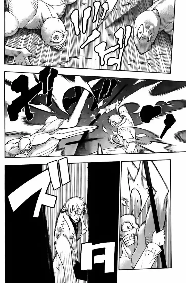 Read Soul Eater FR Manga Online