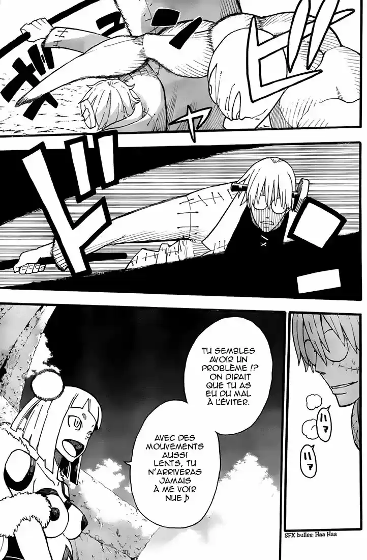 Read Soul Eater FR Manga Online