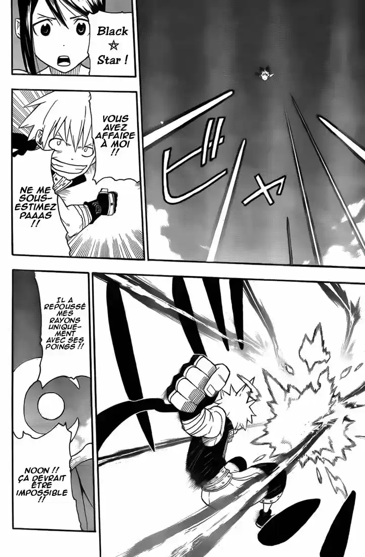 Read Soul Eater FR Manga Online