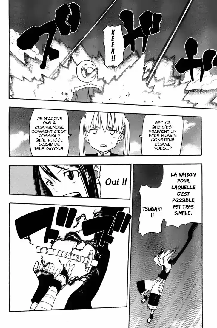 Read Soul Eater FR Manga Online