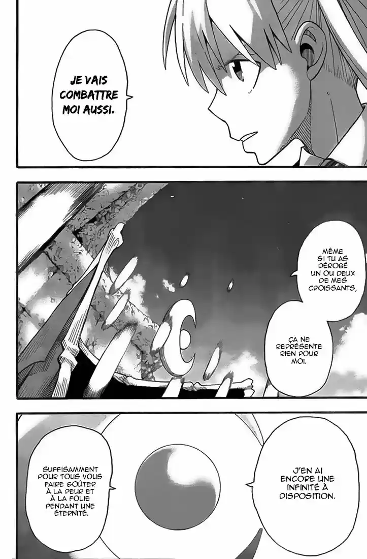 Read Soul Eater FR Manga Online
