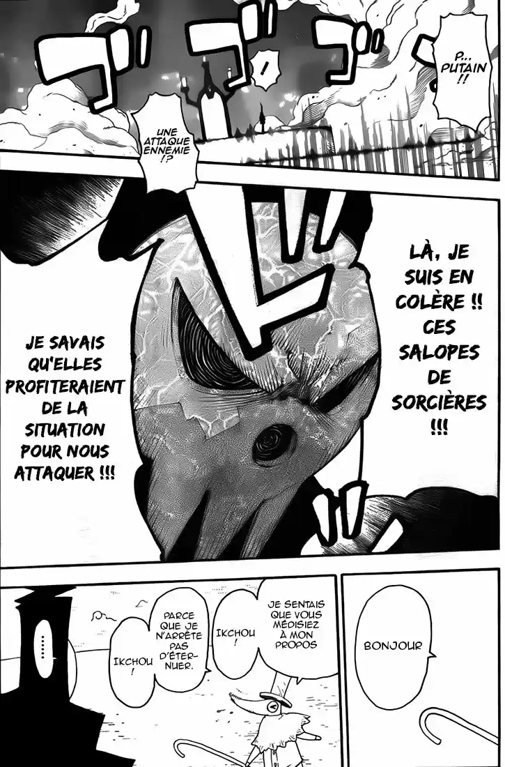 Read Soul Eater FR Manga Online