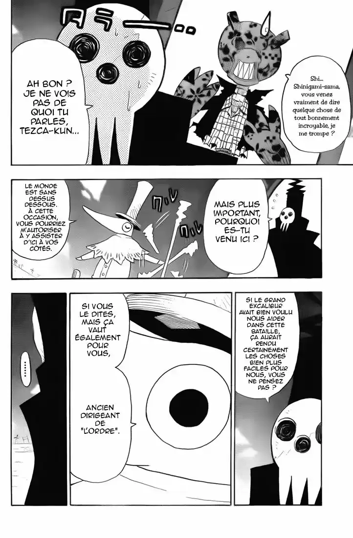 Read Soul Eater FR Manga Online