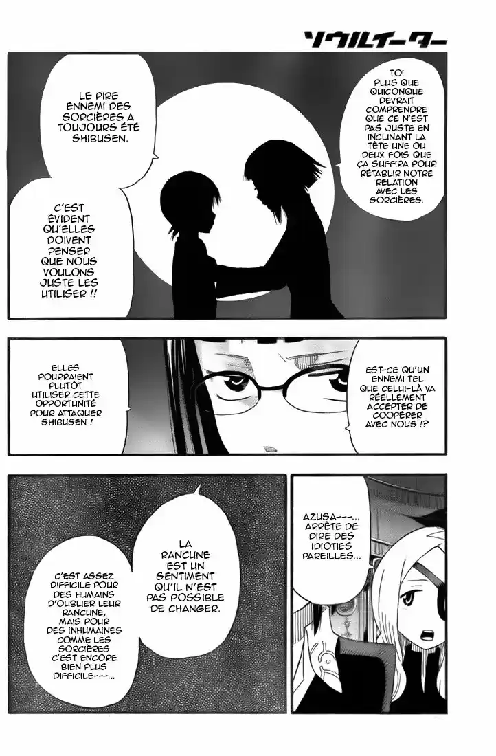 Read Soul Eater FR Manga Online