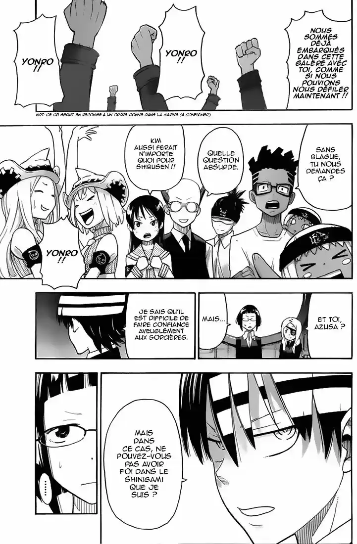 Read Soul Eater FR Manga Online
