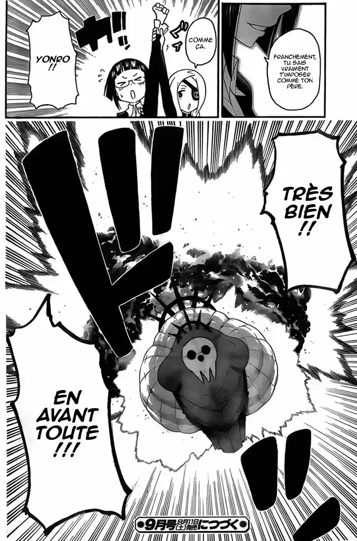 Read Soul Eater FR Manga Online