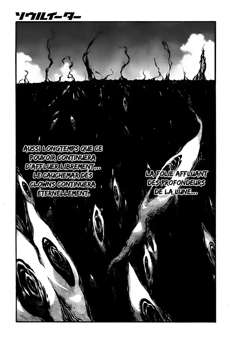 Read Soul Eater FR Manga Online