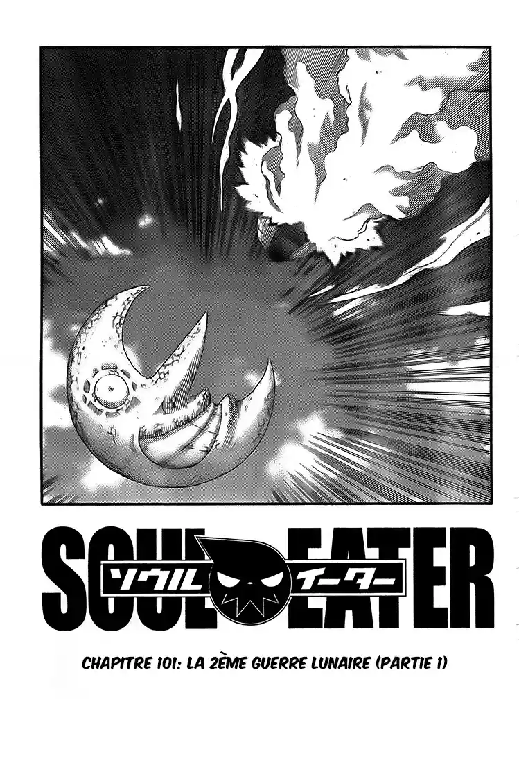 Read Soul Eater FR Manga Online