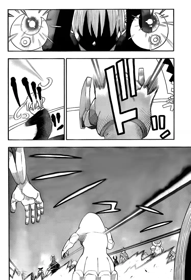 Read Soul Eater FR Manga Online