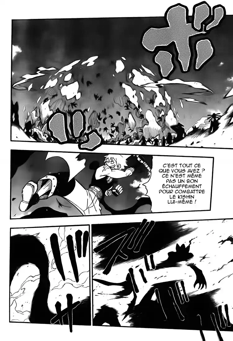 Read Soul Eater FR Manga Online