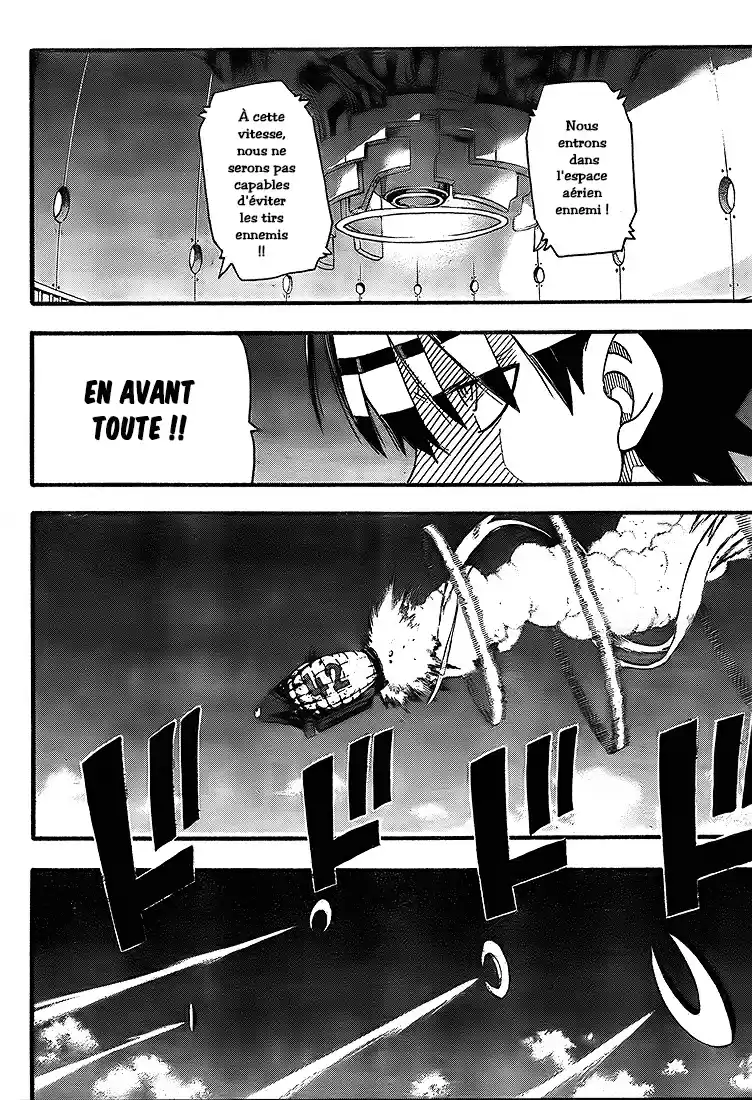 Read Soul Eater FR Manga Online