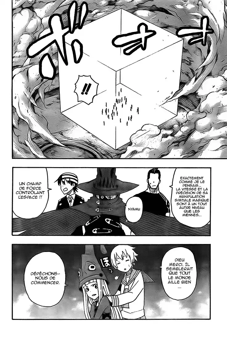 Read Soul Eater FR Manga Online