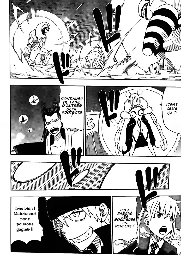 Read Soul Eater FR Manga Online