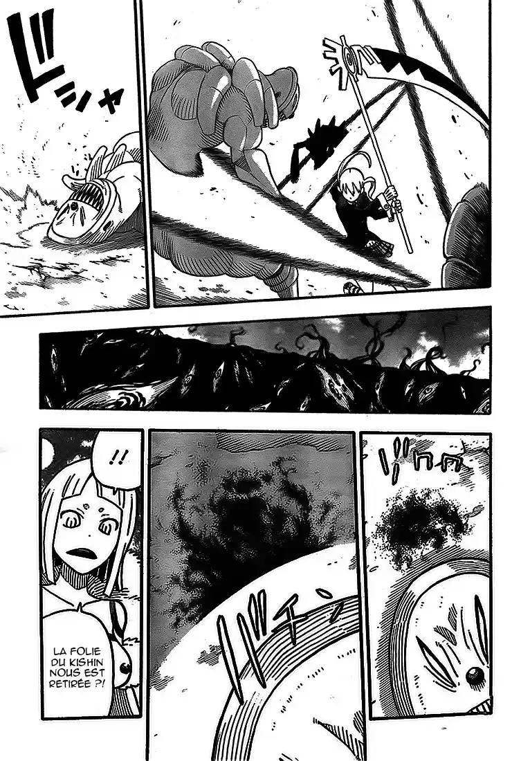 Read Soul Eater FR Manga Online