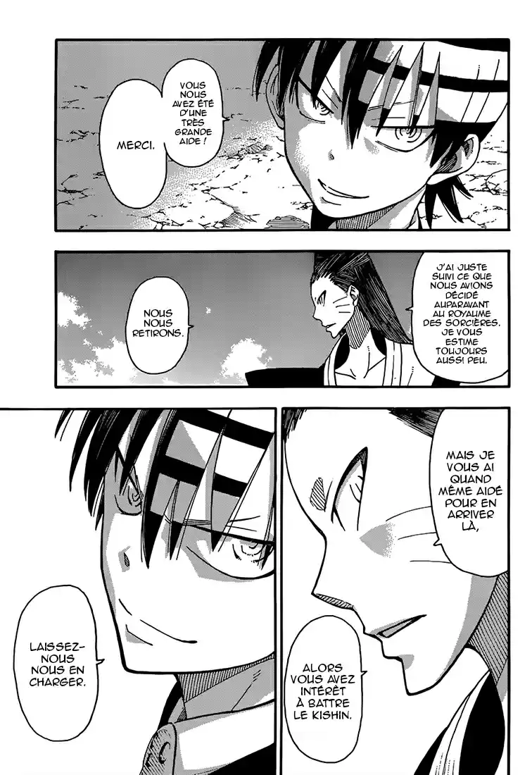 Read Soul Eater FR Manga Online