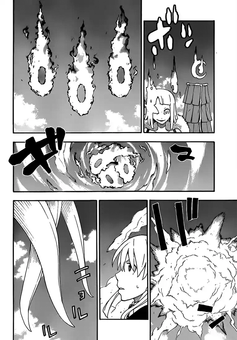 Read Soul Eater FR Manga Online