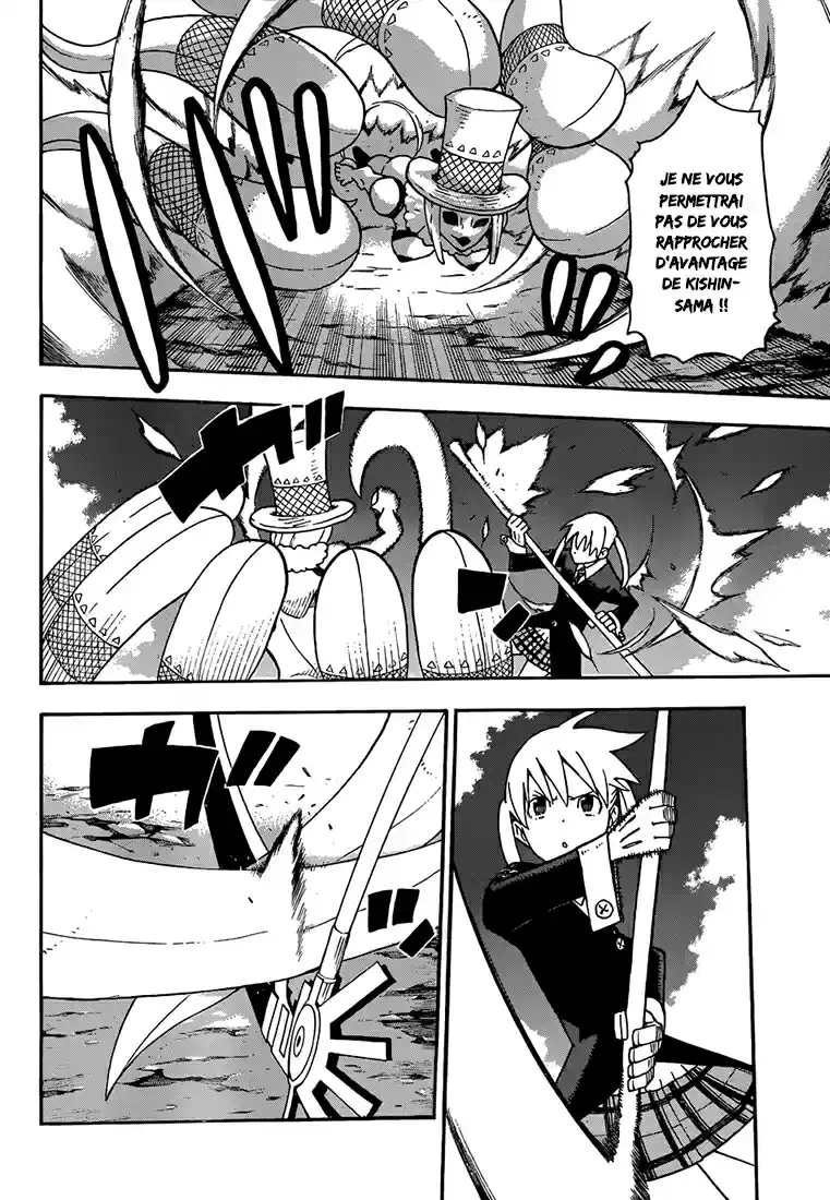 Read Soul Eater FR Manga Online