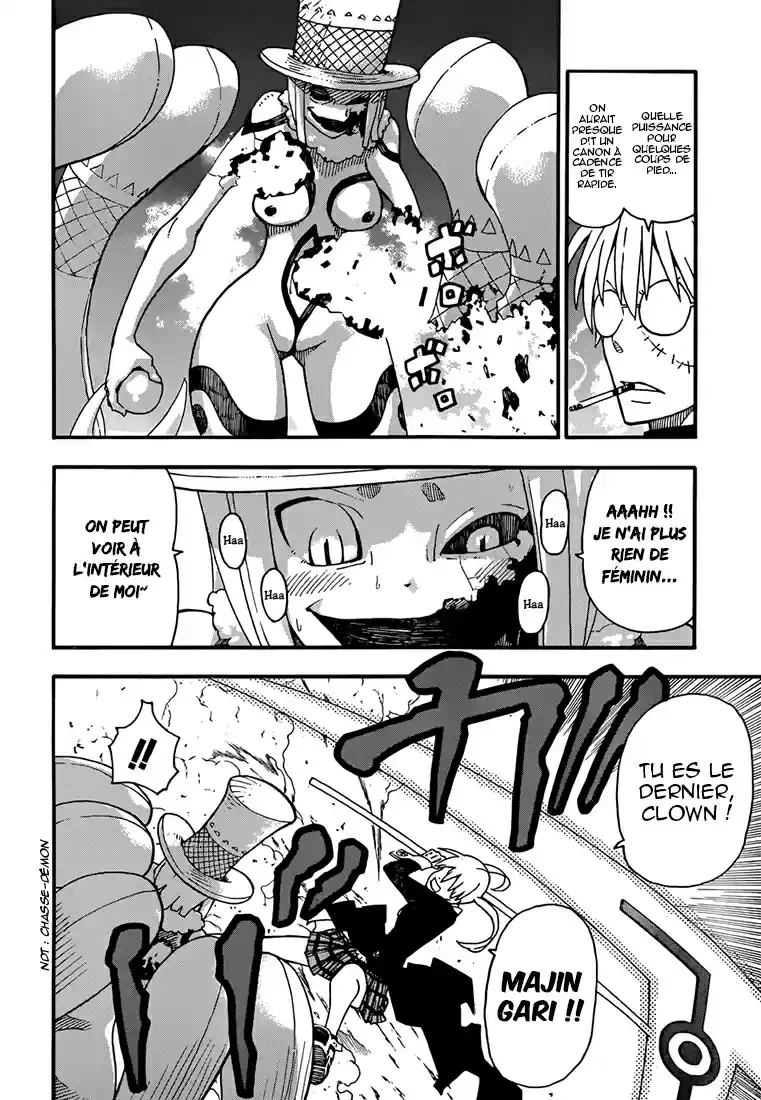 Read Soul Eater FR Manga Online