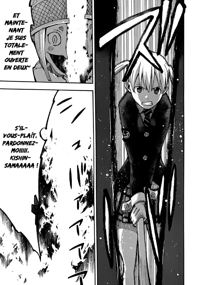 Read Soul Eater FR Manga Online