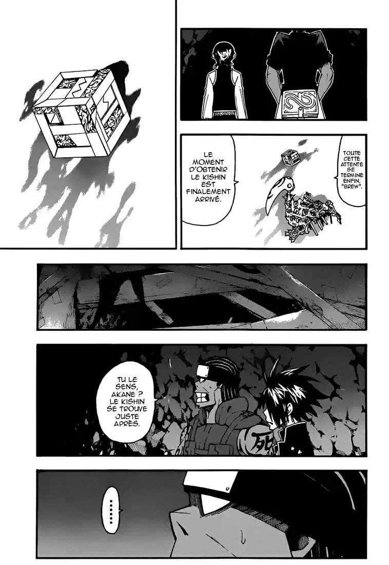 Read Soul Eater FR Manga Online