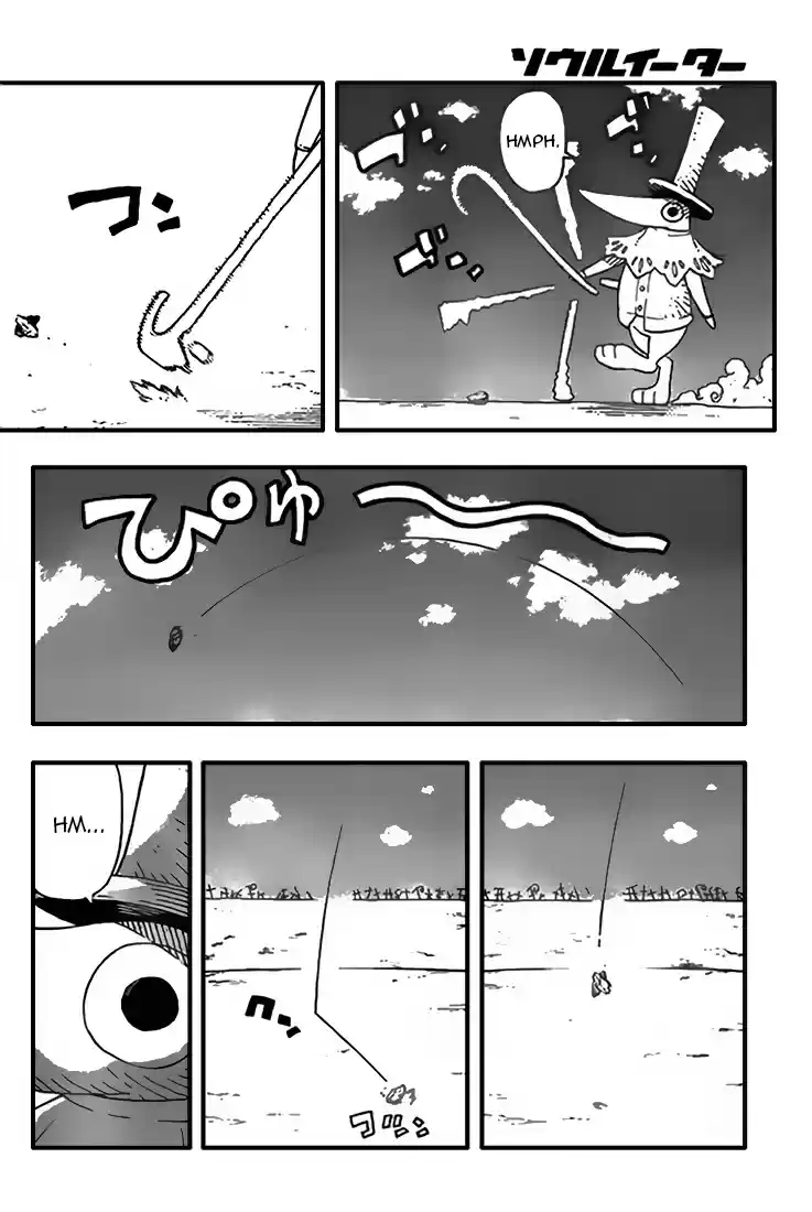 Read Soul Eater FR Manga Online