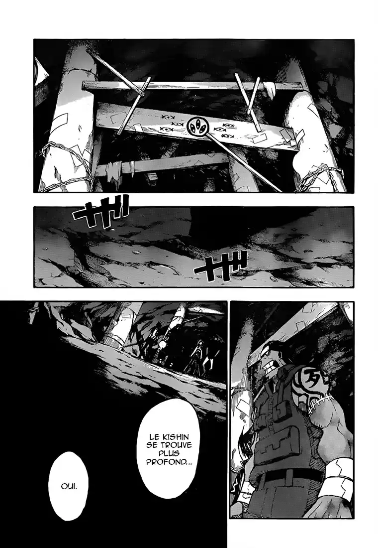 Read Soul Eater FR Manga Online