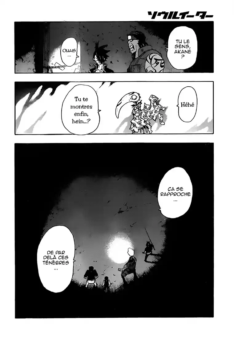 Read Soul Eater FR Manga Online