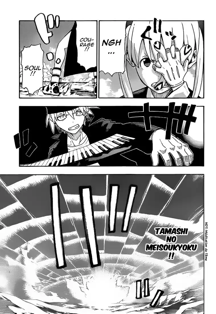 Read Soul Eater FR Manga Online
