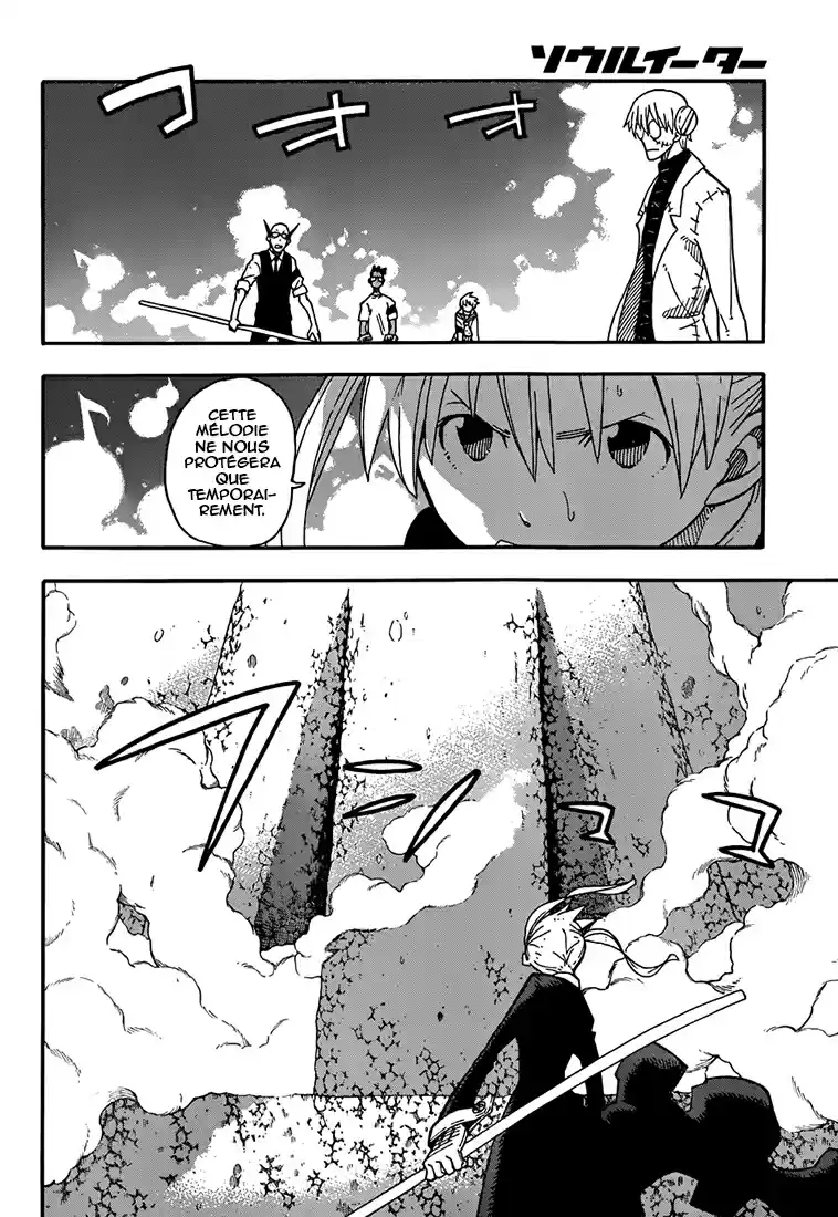 Read Soul Eater FR Manga Online