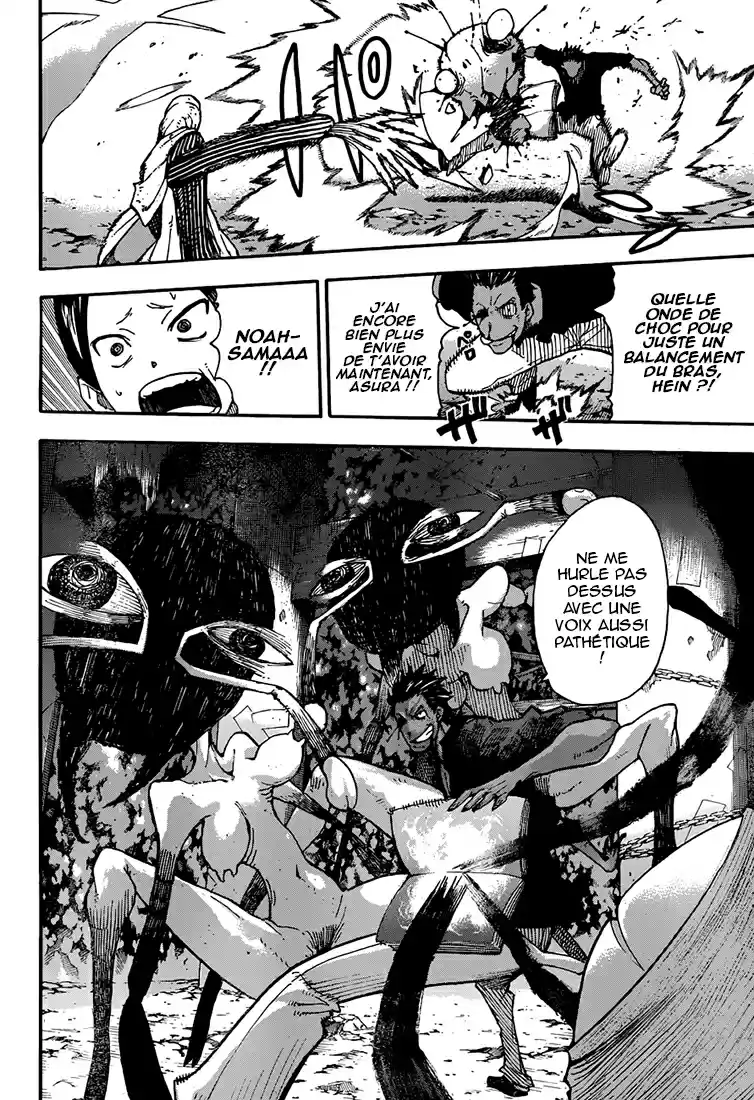 Read Soul Eater FR Manga Online