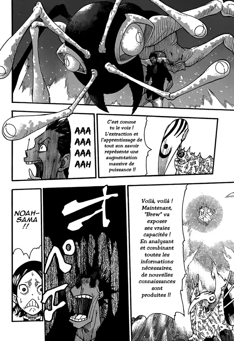 Read Soul Eater FR Manga Online