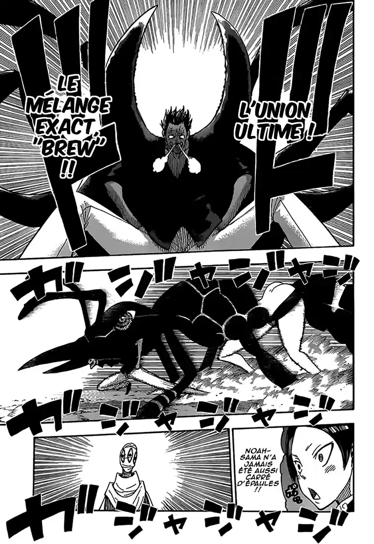 Read Soul Eater FR Manga Online