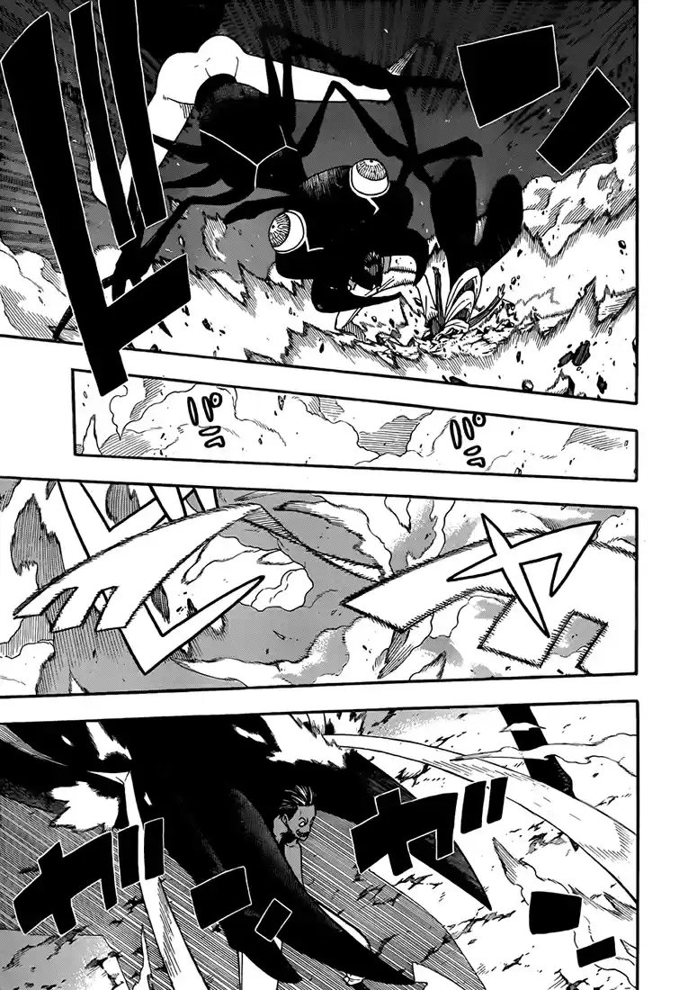 Read Soul Eater FR Manga Online