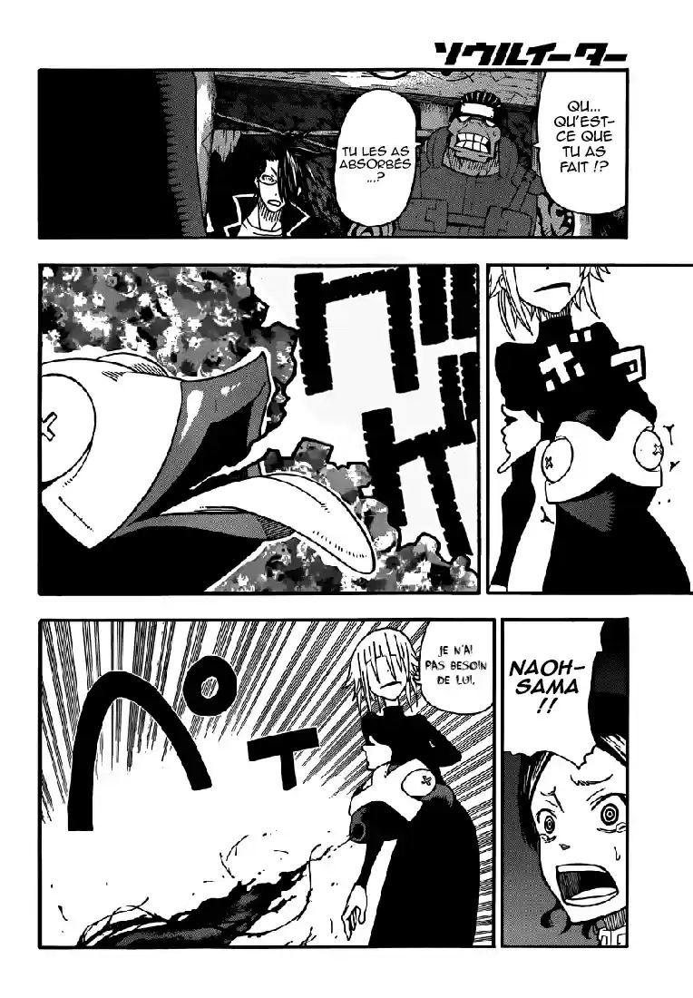 Read Soul Eater FR Manga Online