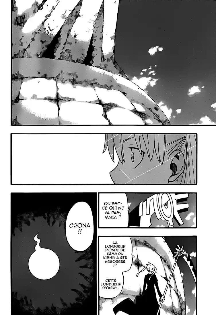 Read Soul Eater FR Manga Online