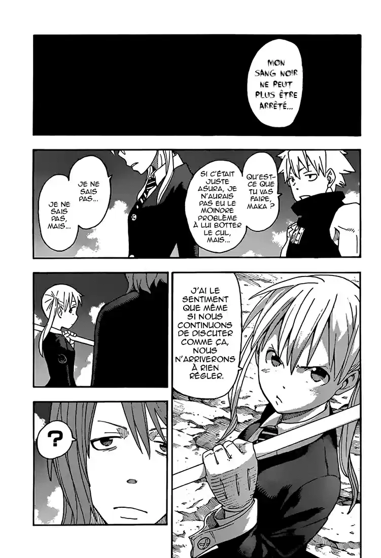 Read Soul Eater FR Manga Online