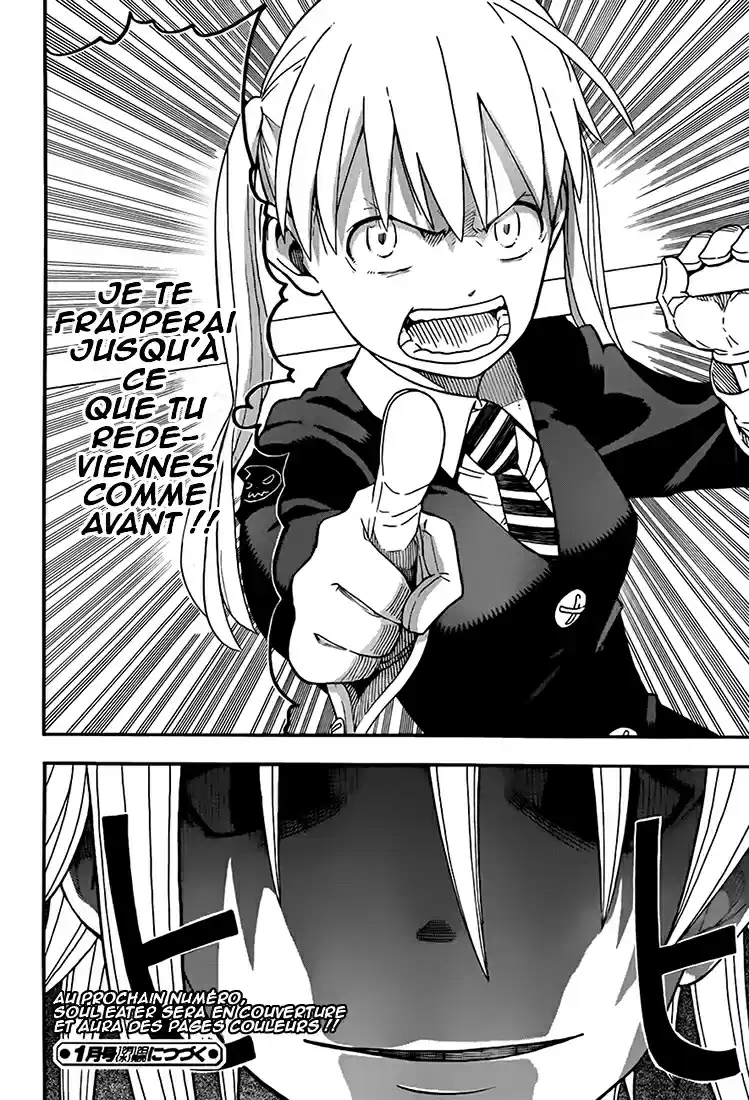 Read Soul Eater FR Manga Online