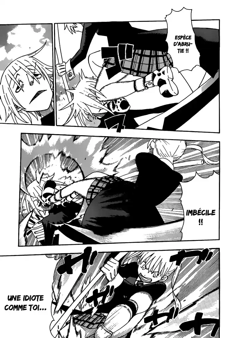 Read Soul Eater FR Manga Online