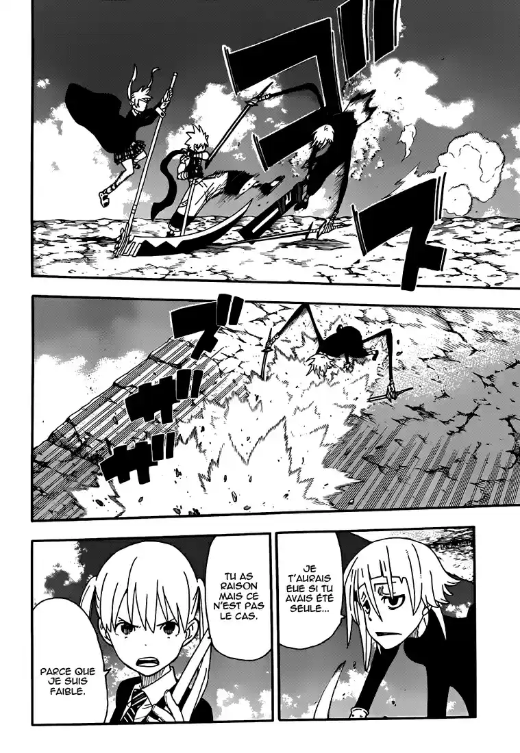 Read Soul Eater FR Manga Online