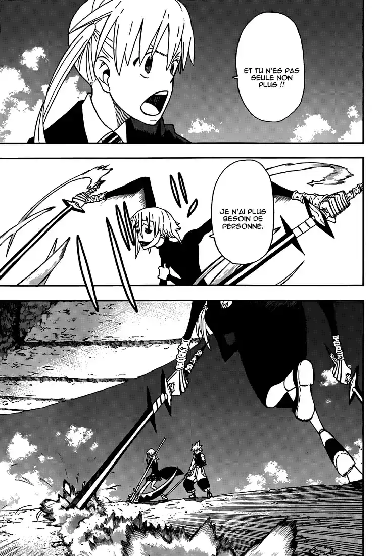 Read Soul Eater FR Manga Online