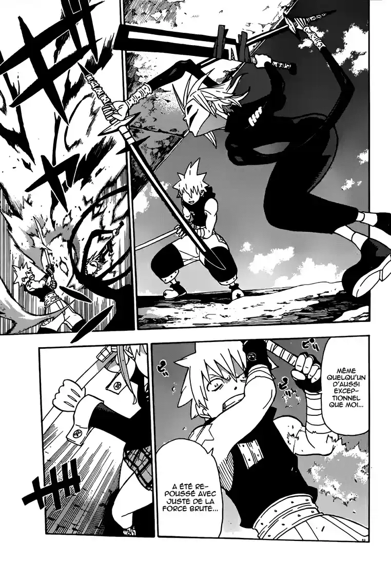 Read Soul Eater FR Manga Online
